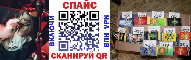 OMG tor  Судак  Бутират оксибутират  даркнет сайт 