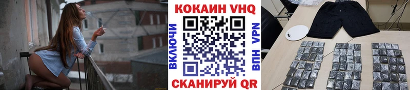 КОКАИН Перу  Судак 