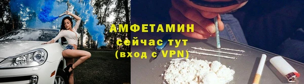 мефедрон Снежинск