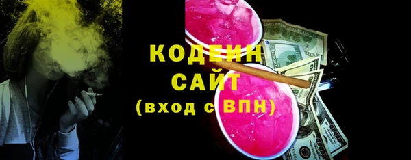 марки lsd Снежногорск