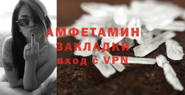марки lsd Снежногорск