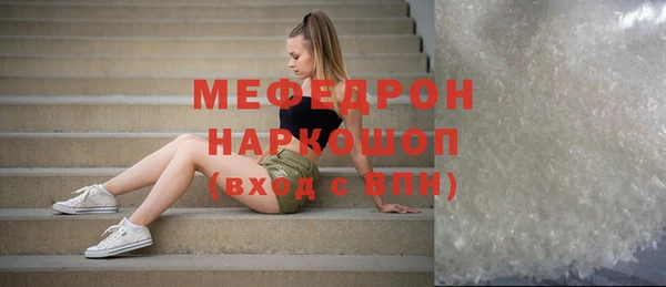 марки lsd Снежногорск