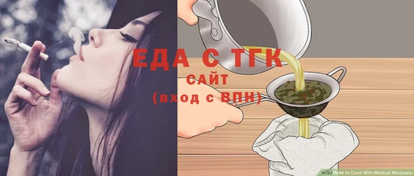 марки lsd Снежногорск