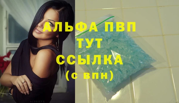 марки lsd Снежногорск