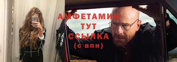 марки lsd Снежногорск