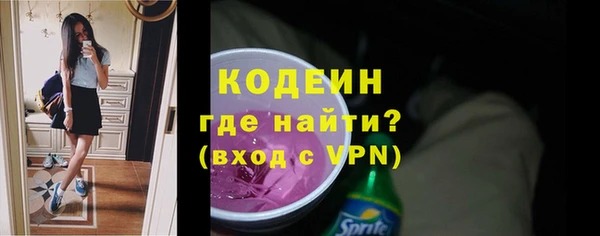 jwh Слюдянка