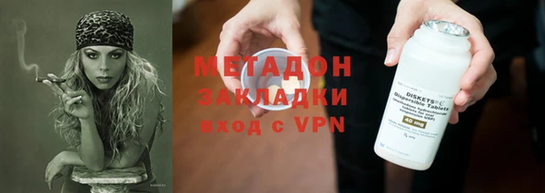 марки lsd Снежногорск
