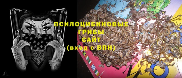 мефедрон Балахна