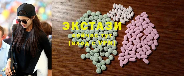 jwh Слюдянка