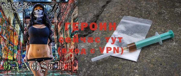 соль ск Медвежьегорск