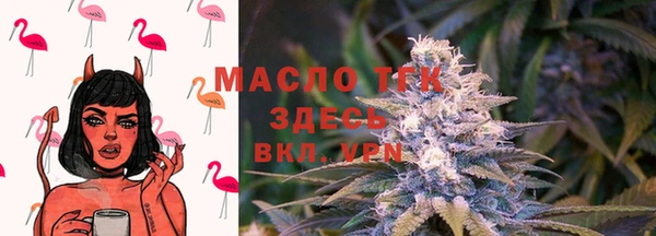 jwh Слюдянка