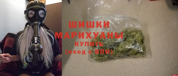 jwh Слюдянка