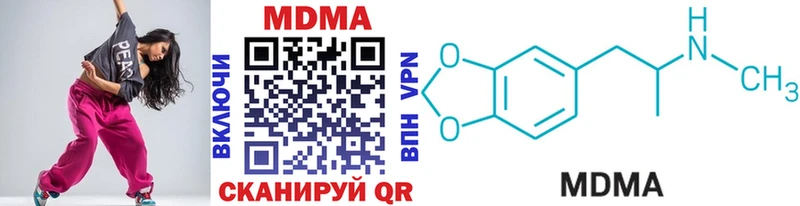 МДМА VHQ Судак