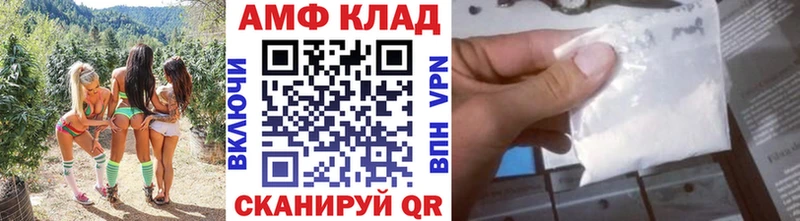 Первитин мет  Судак 